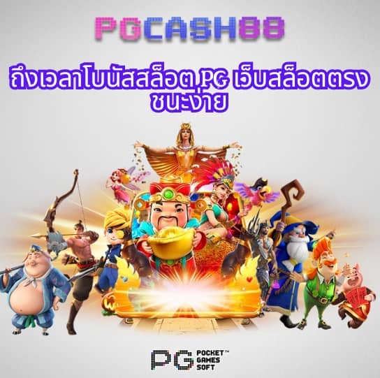 123faz เข้าสู่ระบบ